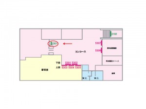 京成　ちはら台駅／／№2301駅看板・駅広告、位置図