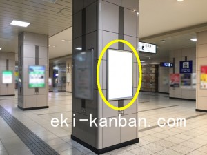 東武　越谷駅／／№061駅看板・駅広告、写真2