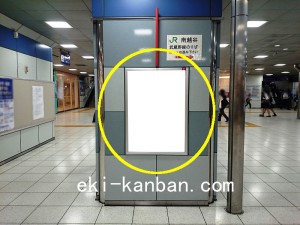 東武　新越谷駅／／№141駅看板・駅広告、写真1
