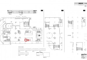 東武　新越谷駅／／№134駅看板・駅広告、位置図
