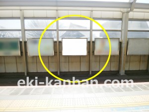 小田急　経堂駅／／№1114駅看板・駅広告、写真3