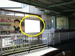 小田急　南林間駅／／№1708駅看板・駅広告、写真2