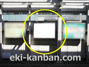 小田急　経堂駅／／№1222駅看板・駅広告、写真2