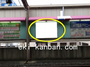 東武　越谷駅／／№107駅看板・駅広告、写真1