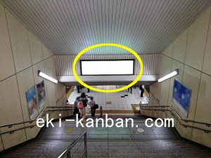 JR／大宮駅／南改札内／№28駅看板・駅広告、写真2