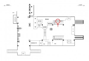 JR／相模原駅／本屋口／№1駅看板・駅広告、位置図