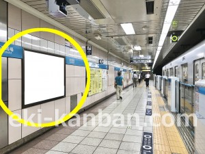 東京メトロ／高田馬場駅／東西線／№41駅看板・駅広告、写真2
