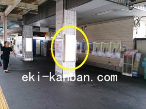 JR／逗子駅／本屋改札内／№16駅看板・駅広告、写真2