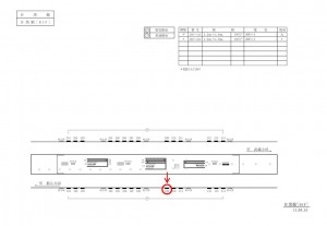 東急　目黒駅／電気額面／№109駅看板・駅広告、位置図