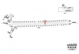東京メトロ　早稲田駅／東西線／№38駅看板・駅広告、位置図