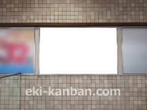 ○東急 元住吉駅 