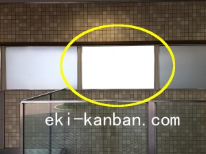 ○東急 元住吉駅 