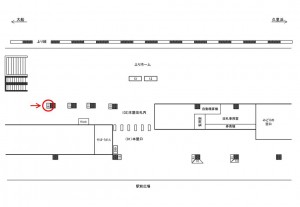 JR／逗子駅／本屋改札内／№16駅看板・駅広告、位置図