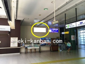 JR／相模原駅／本屋口／№1駅看板・駅広告、写真2