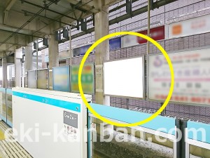 JR／さいたま新都心駅／南行線側／№3駅看板・駅広告、写真3
