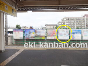 新京成　鎌ヶ谷大仏駅／駅だて　／№30駅看板・駅広告、写真1