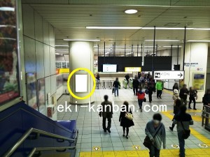 JR／赤羽駅／南口コンコース／№4駅看板・駅広告、写真2