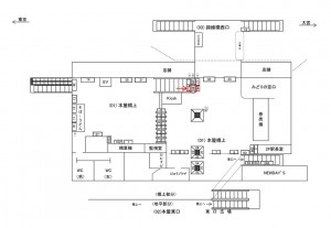 JR／川口駅／本屋橋上／№40駅看板・駅広告、位置図