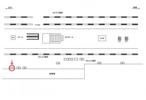 JR／河辺駅／上り線前／№17駅看板・駅広告、位置図