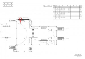 東急／元住吉駅／普通額面／№103駅看板・駅広告、位置図