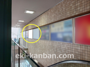 東急／元住吉駅／普通額面／№103駅看板・駅広告、写真2