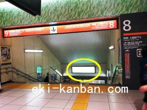 JR／大宮駅／南改札内／№28駅看板・駅広告、写真3