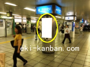 JR／池袋駅／南地下通路／№63駅看板・駅広告、写真2