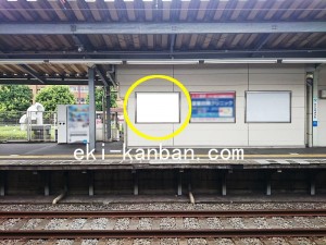 西武　西武柳沢駅／駅でん／№132駅看板・駅広告、写真2
