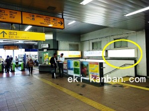 JR／羽村駅／本屋口／№15駅看板・駅広告、写真2
