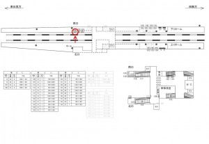 西武　西武柳沢駅／駅でん／№132駅看板・駅広告、位置図