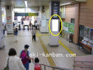 JR/稲毛海岸駅/本屋改札内/№20駅看板・駅広告、写真2