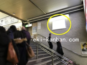 JR／池袋駅／東口／№331駅看板・駅広告、写真2