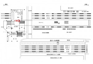 JR／大井町駅／西口／№4駅看板・駅広告、位置図