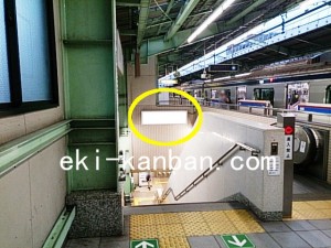 都営／志村三丁目駅／三田線№W4-25№25駅看板・駅広告、写真2