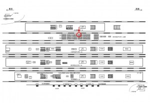 JR／立川駅／中央下りホーム前／№126駅看板・駅広告、位置図