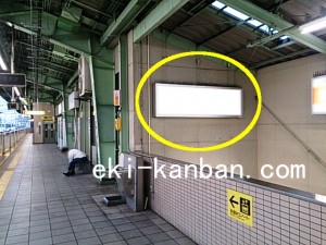 都営／志村三丁目駅／三田線№W2-26№26駅看板・駅広告、写真2