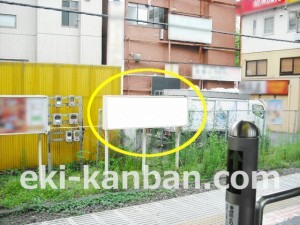 JR/昭島駅/下り線前/№7駅看板・駅広告、写真2