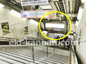 JR／水道橋駅／A口／№46駅看板・駅広告、写真3