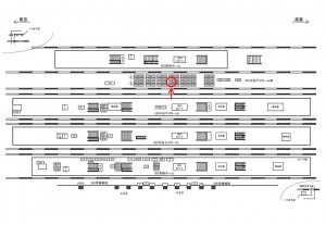 JR／立川駅／中央下りホーム前／№125駅看板・駅広告、位置図