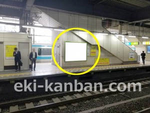 JR／浜松町駅／南行ホーム／№202駅看板・駅広告、写真2