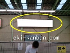 都営／志村三丁目駅／三田線№C2A-6№6駅看板・駅広告、写真2