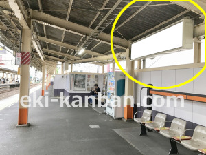 JR／西八王子駅／下りホーム／№11駅看板・駅広告、写真3