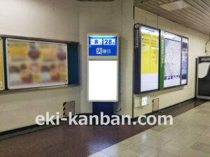 JR／馬喰町駅／地下1A口／№15駅看板・駅広告、写真2