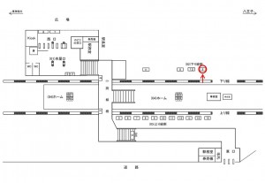 JR／大口駅／下り線側／№9駅看板・駅広告、位置図