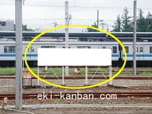 JR／拝島駅／八高ホーム／№18駅看板・駅広告、写真2