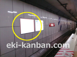 ○つくばエクスプレス 新御徒町駅 