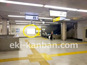JR／馬喰町駅／地下4A口／№1駅看板・駅広告、写真4