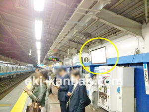 JR／関内駅／下りホーム／№15駅看板・駅広告、写真3