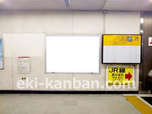 JR／馬喰町駅／地下4A口／№1駅看板・駅広告、写真3