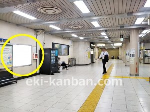 JR／新日本橋駅／地下1階／№40駅看板・駅広告、写真3